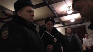 Мусора лижут авторитету. В чем сила брат? #полиция #химки #охрана