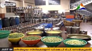 Money Watch  Ready To Eat Meals From Vinayaka Foods │23rd August 2015 │ Highlights