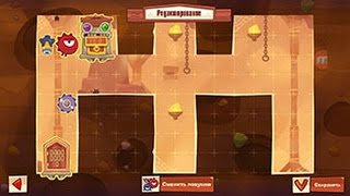 King of Thieves - подземелья (№5)