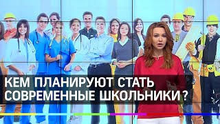 Профессии, которые должны были умереть, но выжили