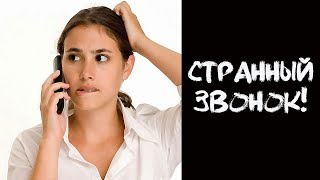 "Мы подождем" - анекдот про звонок в больницу!