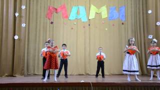 ТАНЕЦ 1 КЛАСС   СЕРДЦЕ МАМЫ ЗАМЬЯНЫ
