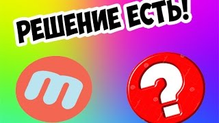КАК СНИМАТЬ ВИДЕО ЧЕРЕЗ ТЕЛЕФОН БЕЗ ROOT ПРАВ!!