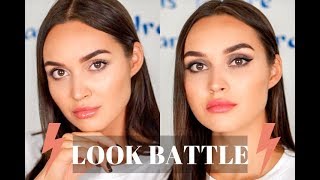❤️NUDE или ROCK? БИТВА ОБРАЗОВ | Tanya Dary❤️