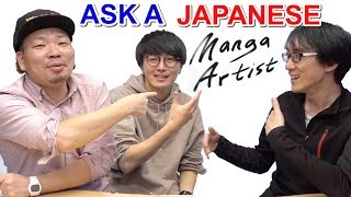 Learning from Japanese PRO Manga Artists｜"Mangaka Channel"