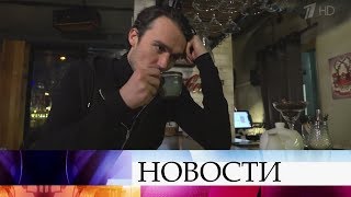 В программе «На самом деле» актер Станислав Эрдлей выясняет, кто его настоящие родители.