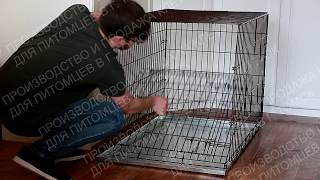 ВОЛЬЕРЫ, КЛЕТКИ ДЛЯ СОБАК, КОШЕК В ТОМСКЕ