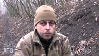 Опитне. В епіцентрі протистояння. 81-а ОАЕМБр