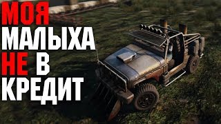 МОЙ СОЛЯРИС В 7DAYS TO DIE. КОВЫРЯЕМСЯ В ПЕСОЧНИЦЕ