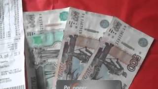 ИТОГ ИЮНЯ 2015г  фильм ужасов  Выбирай сам   работать или сидеть на жопе