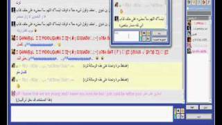 لعيون قروب المافيا