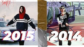 КАК ВПЕРВЫЕ ХАЙПАНУЛИ РЭПЕРЫ НОВОЙ ШКОЛЫ? / PHARAOH, YANIX, LIZER, FLESH, KIZARU, T-FEST, OBLADAET