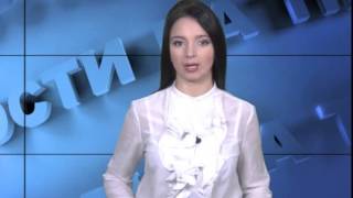 595 выпуск Новости ТНТ Березники 16 сентября 2014