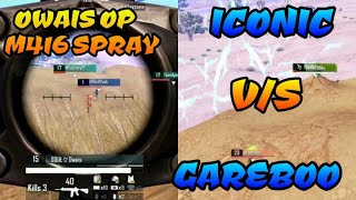 Soul Owais OP M416 spray, Iconic vs Gareboo final circle, Streamers battle pubg mobile