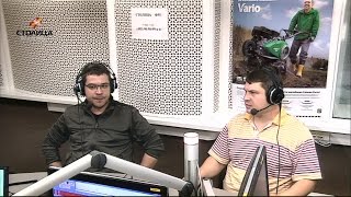 "Экипаж": Выпуск 167. Все об автомобилях.