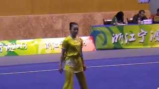 Women's Nanquan - All China Games Wushu Qualifiers, (Ningbo - April 16, 2013)