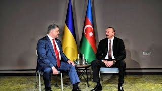 Встреча Ильхама Алиева и Петра Порошенко в Турции