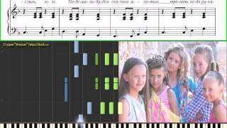 Open_Kids - На десерт(Ноты и Видеоурок для фортепиано) (piano tutorial)