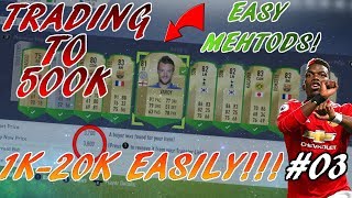 FIFA 18 TRADING METHODS! MAKE 1K-20K QUICKLY! TOTY INVESTMENTS! FIFA 18 ULTIMATE TEAM SNIPING GUIDE