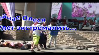 Цветение маральника