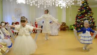 Нежный танец снежинок Новогодний утренник в детском саду Средняя группа
