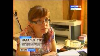 Веры нет…