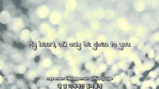 Kang Minhyuk- 별 (Star)  lyrics [Eng. | Rom. | Han.]