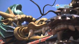 FEEL THE WIND 한국어 (OKINAWA Tourism Promotion Video)