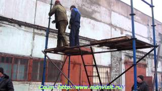 Сборка Клиновых лесов ООО "МДН-Пром" http://mdnvizit.ru