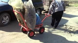 Тележка Муравей для сада и огорода / TROLLEY FOR GARDEN AND VILLAGE N1
