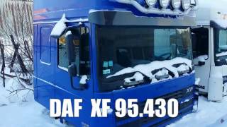 Обзор кабины DAF 95 XF 2005 space cab