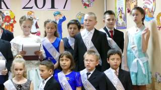 Выпускной 14 школа май 2017 4 класс