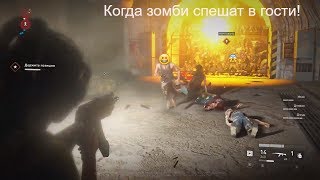 WORLD WAR Z Эпизод 2 Иерусалим  Глава 2 Техподдержка