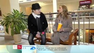 Фокусник Иллюзионист Артем Пик - раскрывает секреты воров-карманников на первом канале