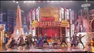 Ансамбль "Сухишвили" Вечерний Квартал 95 l Лезгинка. HD