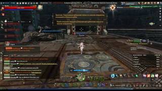 Revelation online Машинариум ежедневка Друид два рыцаря и два жнеца