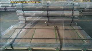 ЛИСТ МАТОВЫЙ НЕРЖАВЕЮЩИЙ AISI 304 / 304L 201 316 430