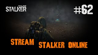 Stalker Online / 62