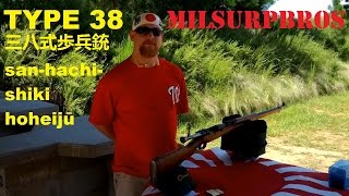 Japanese Type 38 Arisaka 6.5x50 Arisaka Rifle, WWI/WWII
