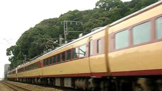 JR九州485系リバイバルかもめ・みどり　【ギリギリ被り回避】