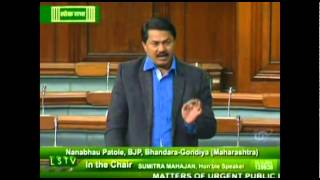 Matters of Urgent Public Importance: Shri Nanabhau Patole: 05.12.2014