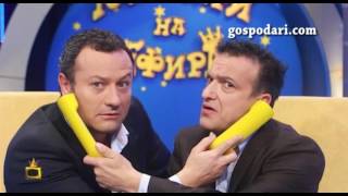 Проф. Вучков "любезен" с журналисти, министри и Господарите