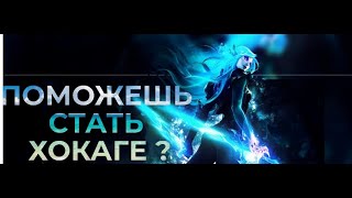 FAKER НА РУ СЕРВЕРЕ?  ОБНОВЛЕНИЕ 9.7 В ЛОЛ. ИВЕНТ СУНДУКИ.