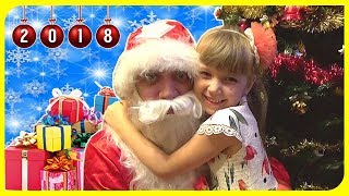 САМЫЙ ЛУЧШИЙ ДЕД МОРОЗ - ЭТО ПАПА! Мои подарки на Новый Год!