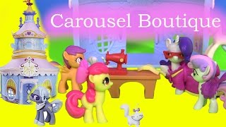 Май Литл Пони Мультик MLP Carousel Boutique Видео для Детей. Игрушки для Девочек