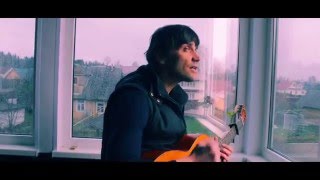 Розовый вечер. Максим Ермачков
