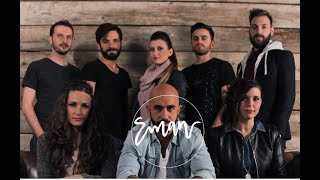 Tu sei la forza - Eman (Lyrics-testo video)