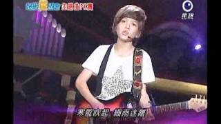 【超級童盟會】經典連續劇主題曲PK賽－林奕妘 VS. 林煒竣
