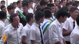 Академик лицей ва коллежларда сўнгги қўнғироқ