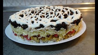 НЕВЕРОЯТНО ВКУСНЫЙ САЛАТ "АРАРАТ" (ԱՐԱՐԱՏ) рецепт от Inga Avak